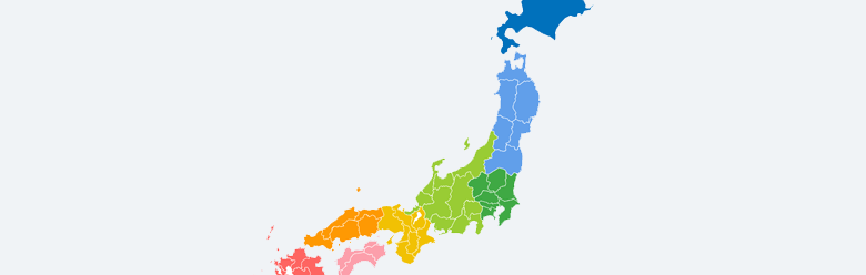 パソコンのssd換装やhdd交換 宮崎県から宅配でpc修理が可能